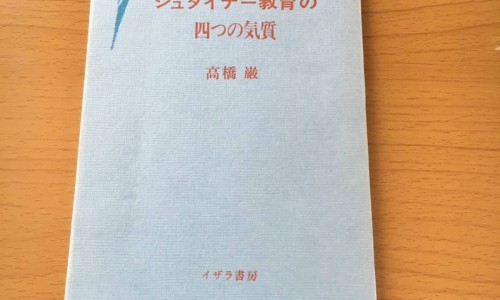 龙爪豆的功效与作用及食用方法-龙爪豆的功效与作用网—知名的龙爪豆的功效与作用网站,分享龙爪豆的功效与作用点知识